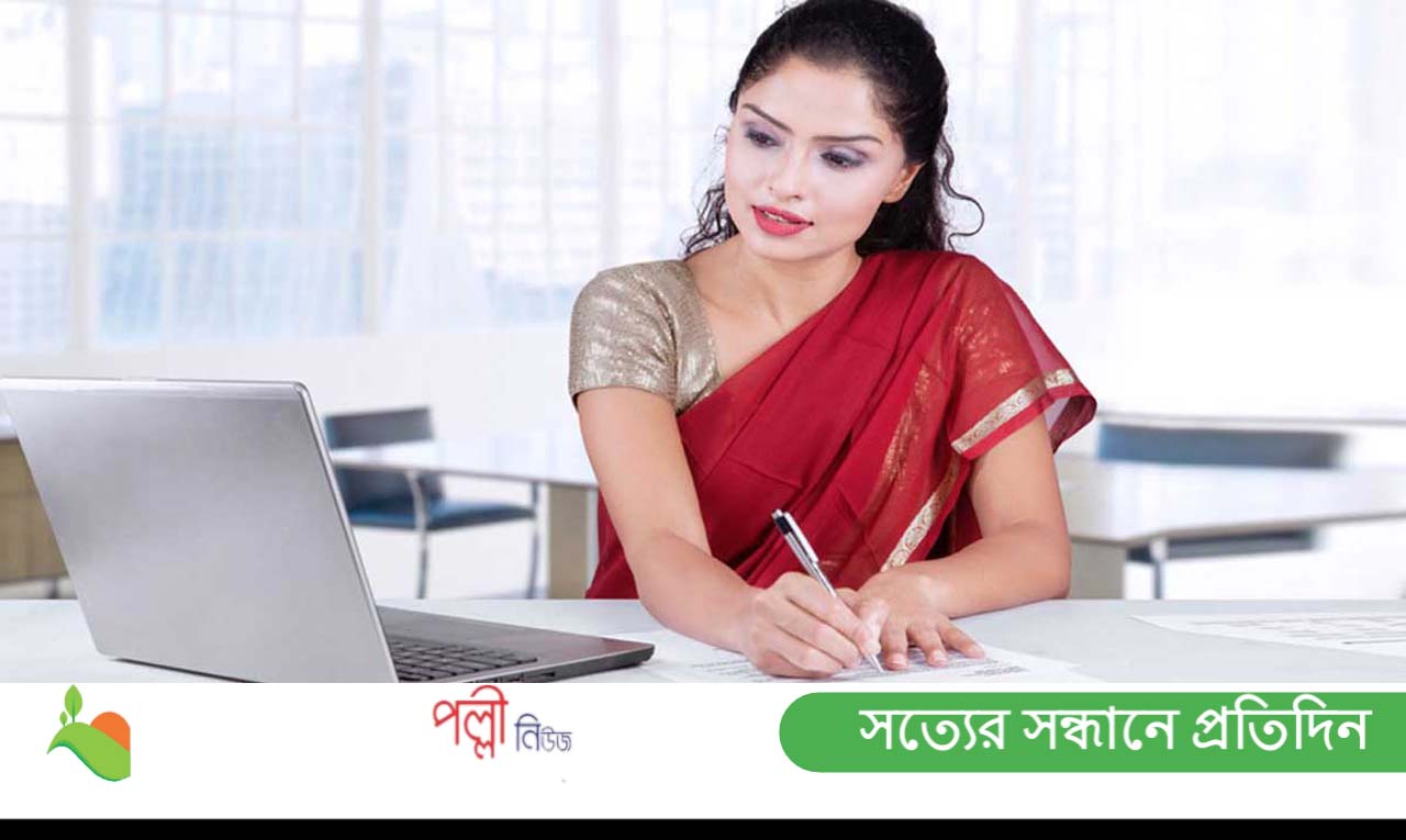 চাকরিতে দ্রুত উন্নতি চাইলে এসব জানতে হবে