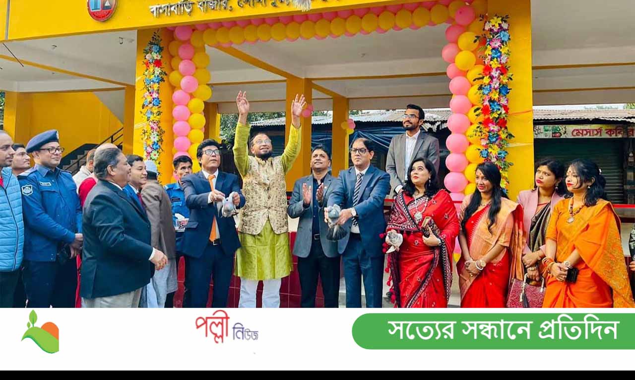 রায়পুরে গণগ্রন্থাগার উদ্বোধন