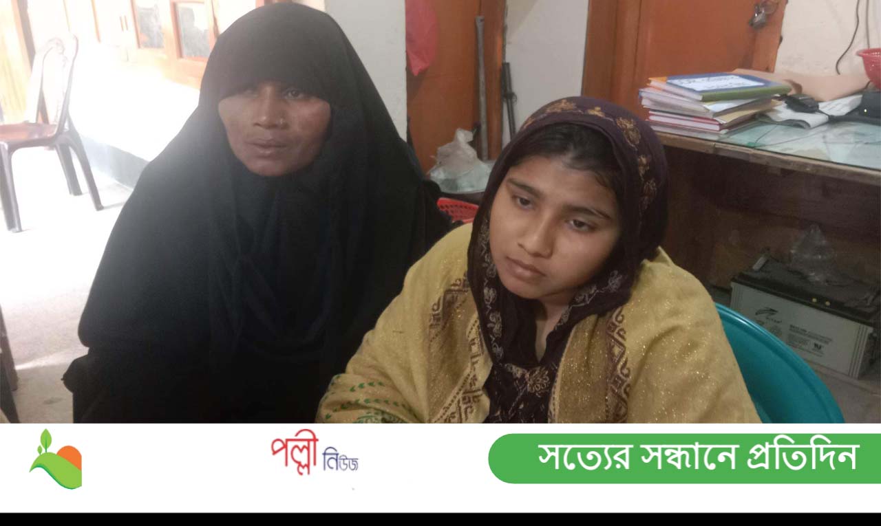 রায়পুরে যুবক হত্যা মামলায় বউ-শাশুড়ি গ্রেপ্তার