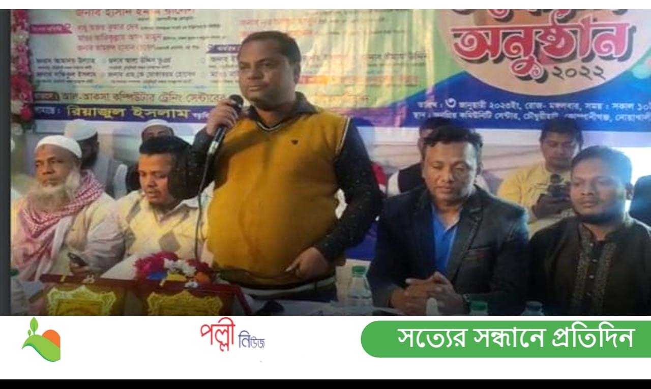 কোম্পানীগঞ্জে আল-আকসা কম্পিউটার ট্রেনিং সেন্টারে শিক্ষার্থীদের সংবর্ধনা