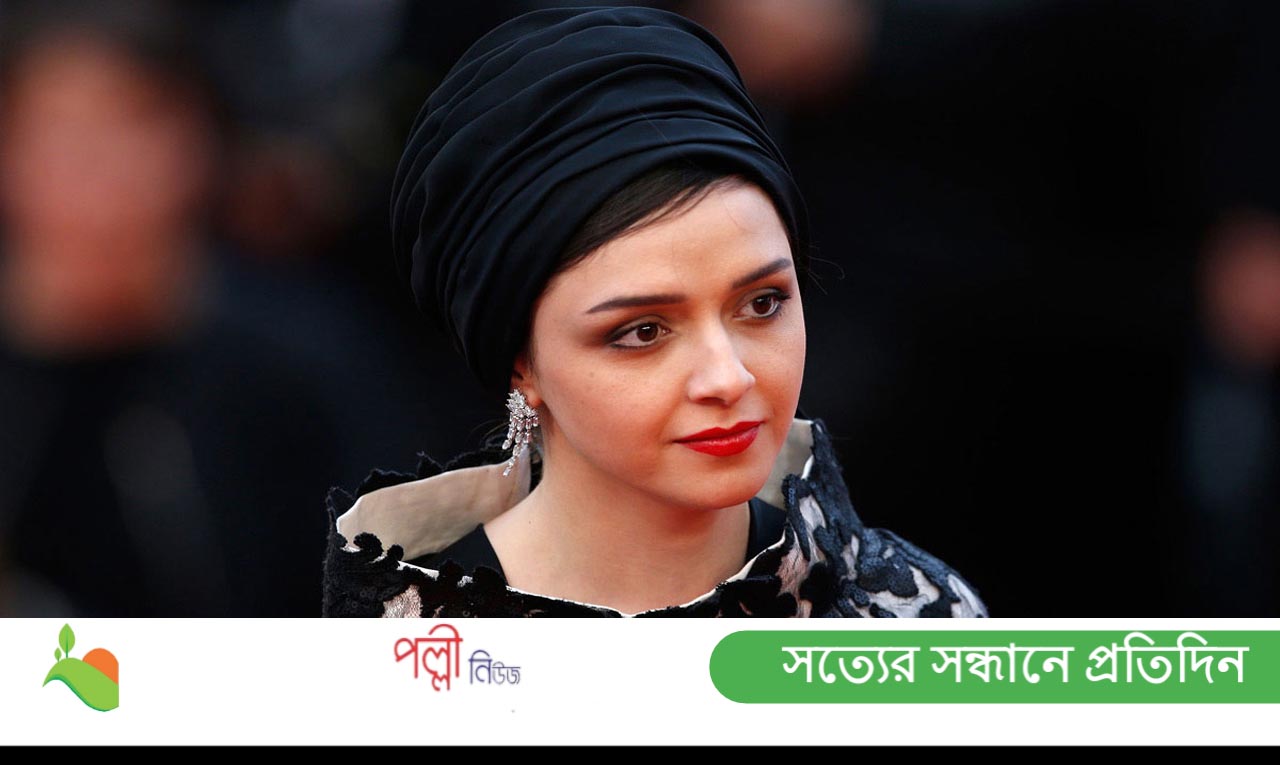 জামিনে মুক্ত ইরানের সেই অস্কারজয়ী অভিনেত্রী