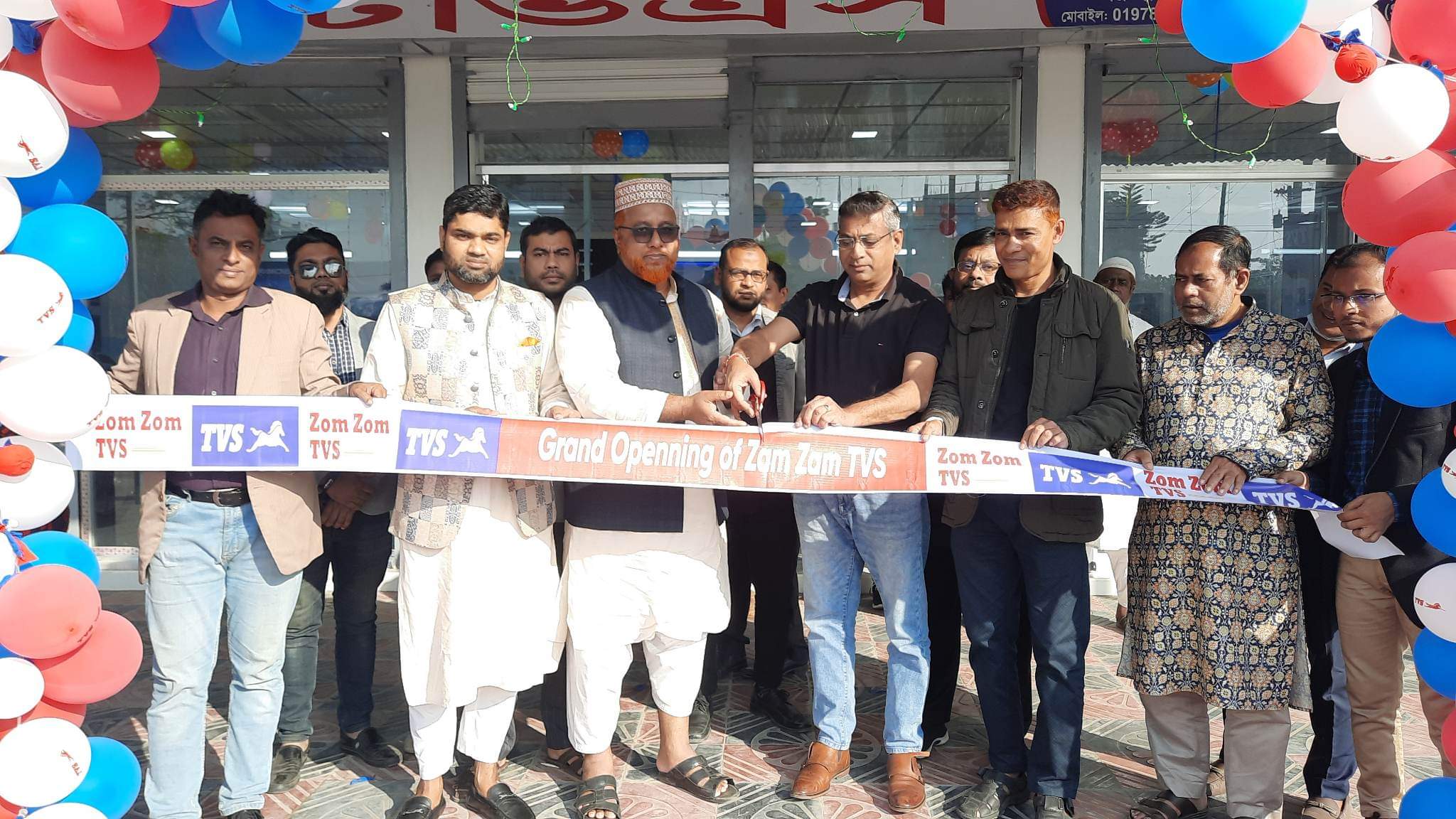 রামগঞ্জে টিভিএস মোটর সাইকেল শো-রুমের উদ্বোধন