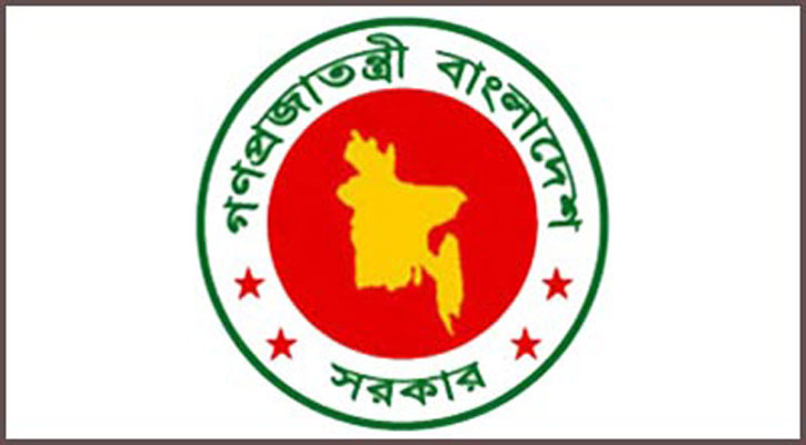 মাঠ পর্যায়ে সকাল ৯টায় অফিসে ঢুকে ৪০ মিনিট থাকা বাধ্যতামূলক