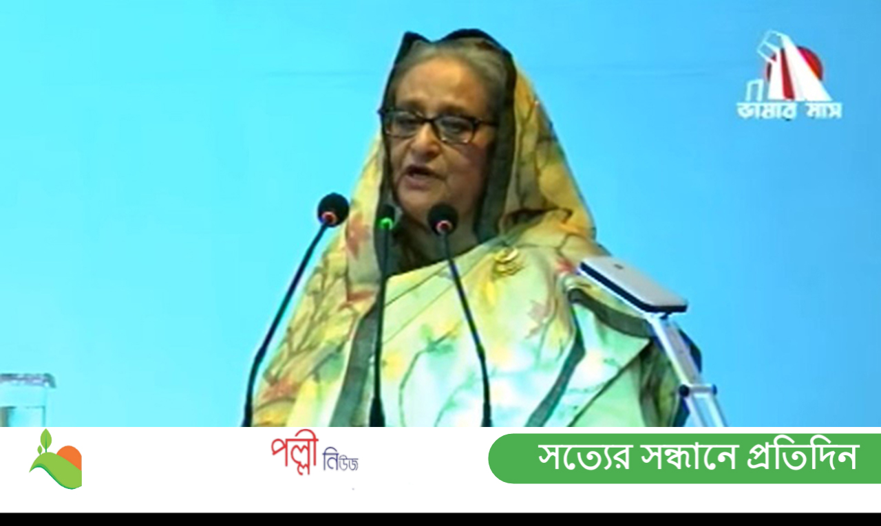 একুশে বইমেলা উদ্বোধন করলেন প্রধানমন্ত্রী