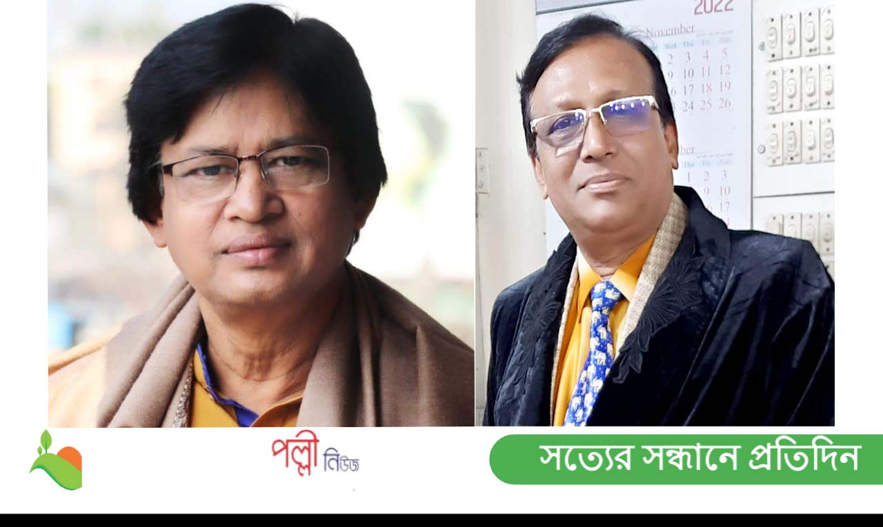 খেলাঘর লক্ষ্মীপুর জেলা সম্মেলনের সভাপতি অধ্যক্ষ মাইন উদ্দিন পাঠান, সা: সম্পাদক রহিম