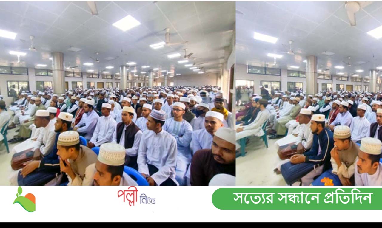 আলিম ১ম বর্ষের ওরিয়েন্টেশন ক্লাস অনুষ্ঠিত