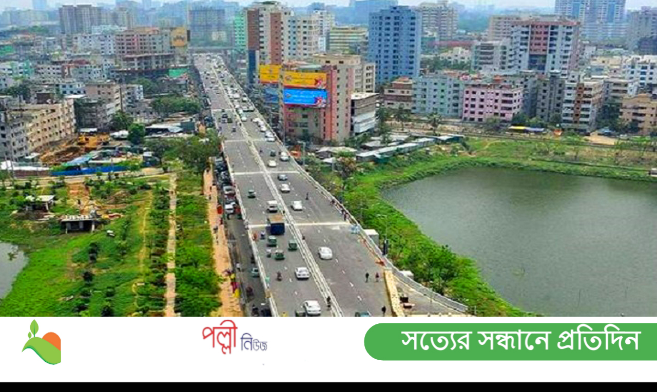 আজ রাজধানীর যেসব এলাকার মার্কেট বন্ধ