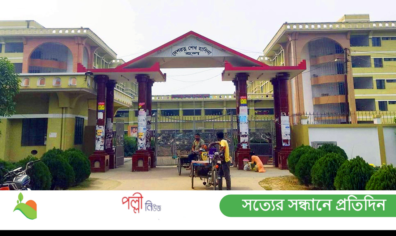 ইবিতে ফিরেছেন ভুক্তভোগী ছাত্রী: চলছে তদন্ত