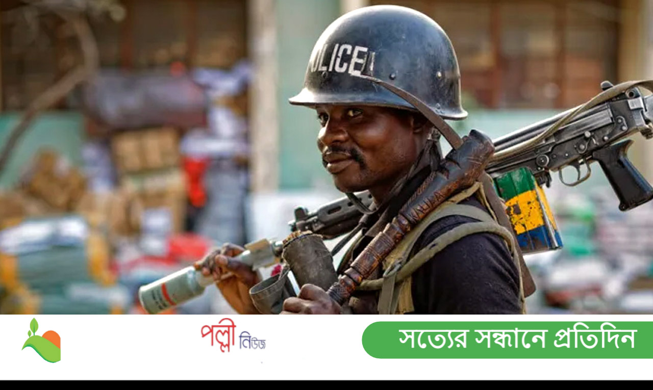 নাইজেরিয়ায় ব্যাপক সংঘর্ষে ৪০ জনের বেশি নিহত