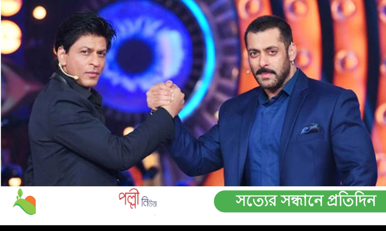 এবার সালমানের ছবিতে শাহরুখ