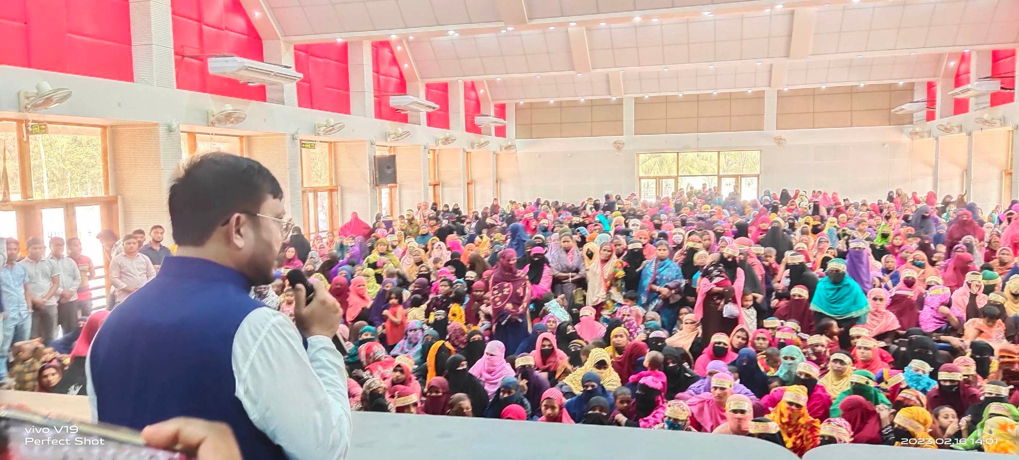 তজুমদ্দিন যুব মহিলা লীগের পরিচিতি সভা অনুষ্ঠিত
