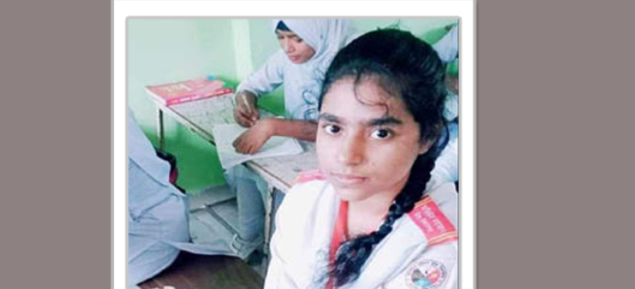 কবজিবিহীন হাতে লিখে জিপিএ-৫ পেল জান্নাতুল