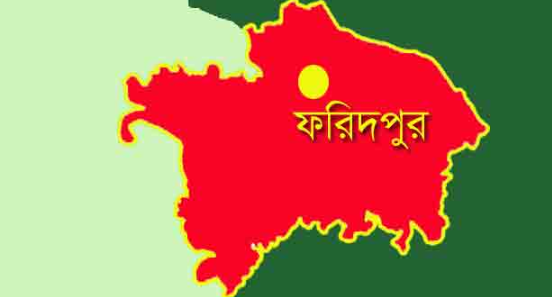 ফরিদপুরে জমি সংক্রান্ত বিরোধের জের এক ব্যক্তি নিহত