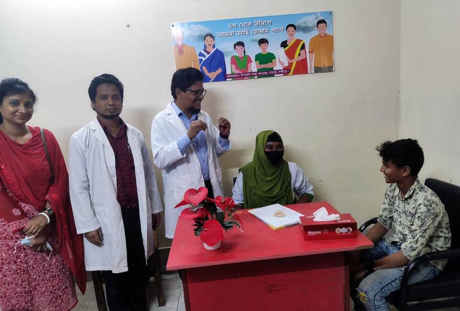 রায়পুরে কৈশোরবান্ধব স্বাস্থ্যসেবা কেন্দ্র চালু
