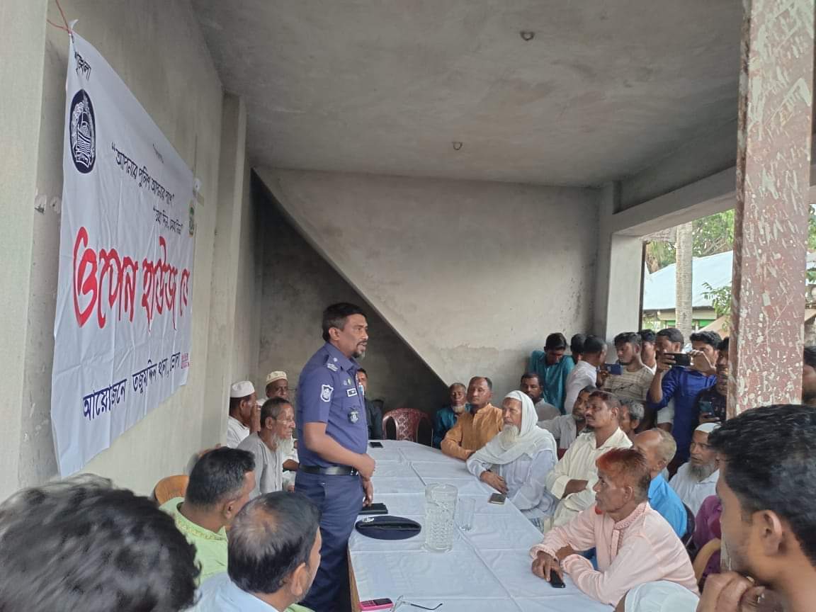 জন্মগতভাবে কেউ অপরাধী নয়,তাই জনসচেতনতা আবশ্যক – ওসি মুরাদ