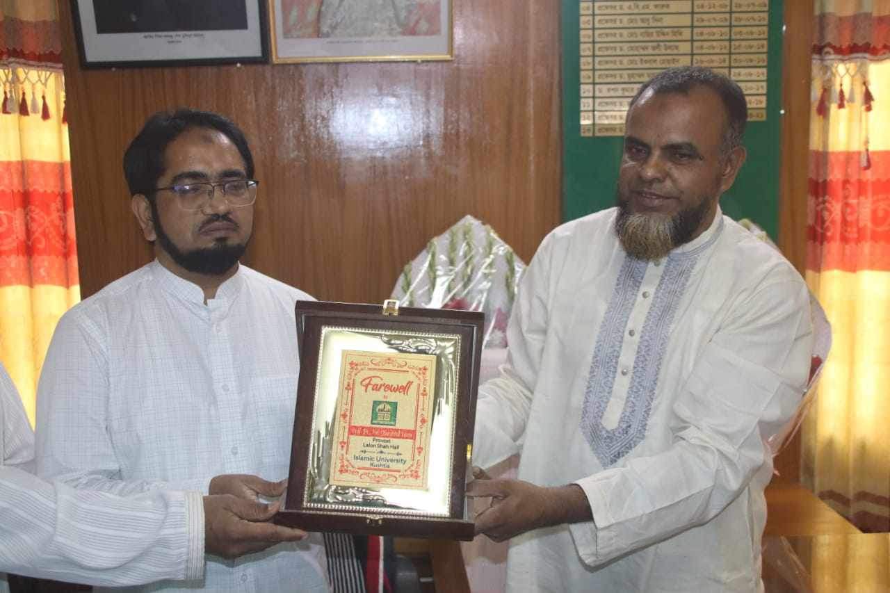 দায়িত্ব গ্রহণ করলেন ইবির লালন হলের নতুন প্রভোস্ট