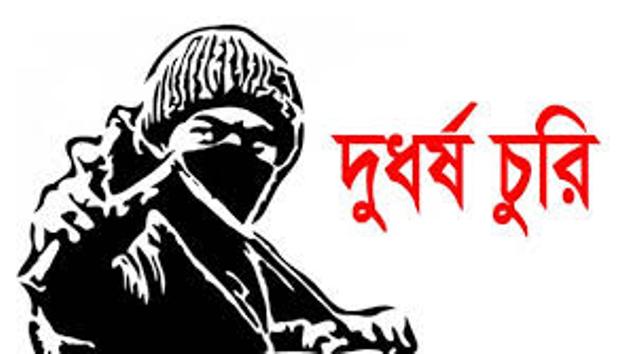 চৌমুহনীতে ব্যবসা প্রতিষ্ঠানে দুর্ধর্ষ চুরি, সাড়ে ৬ লাখ টাকা লুট