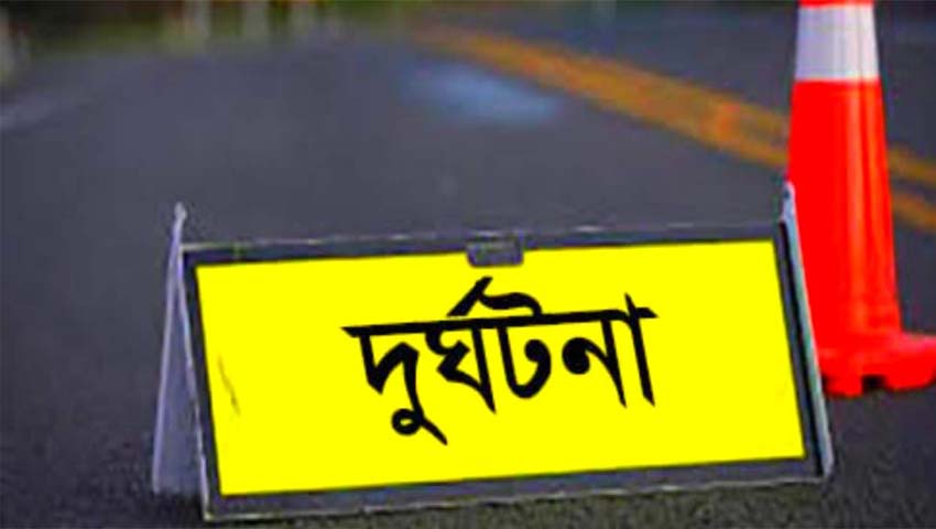 লক্ষ্মীপুরে ট্রাক চাপায় মোটরসাইকেল আরহী নিহত