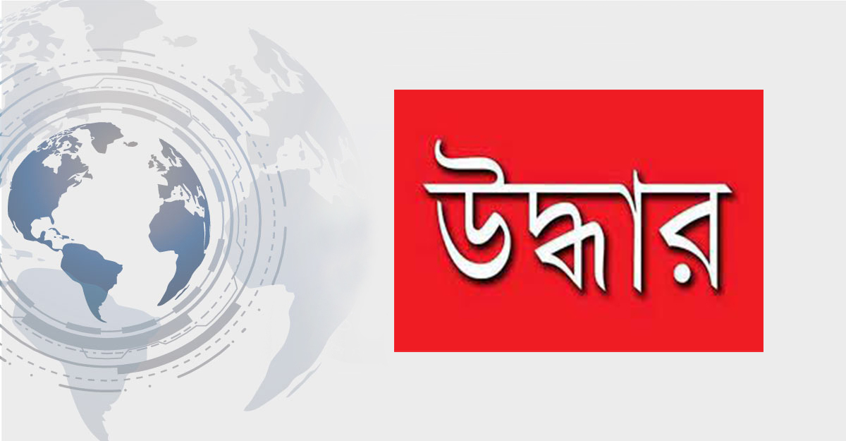 রায়পুরে যুবকের ঝুলন্ত লাশ উদ্ধার