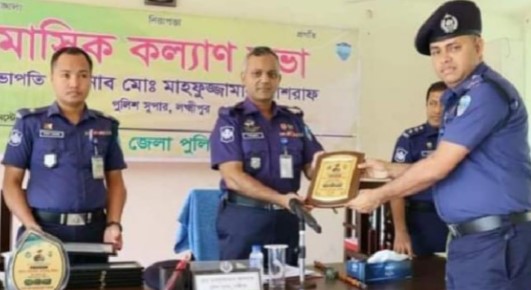 লক্ষ্মীপুর জেলার শ্রেষ্ঠ ওসি নির্বাচিত মোসলেহ উদ্দিন