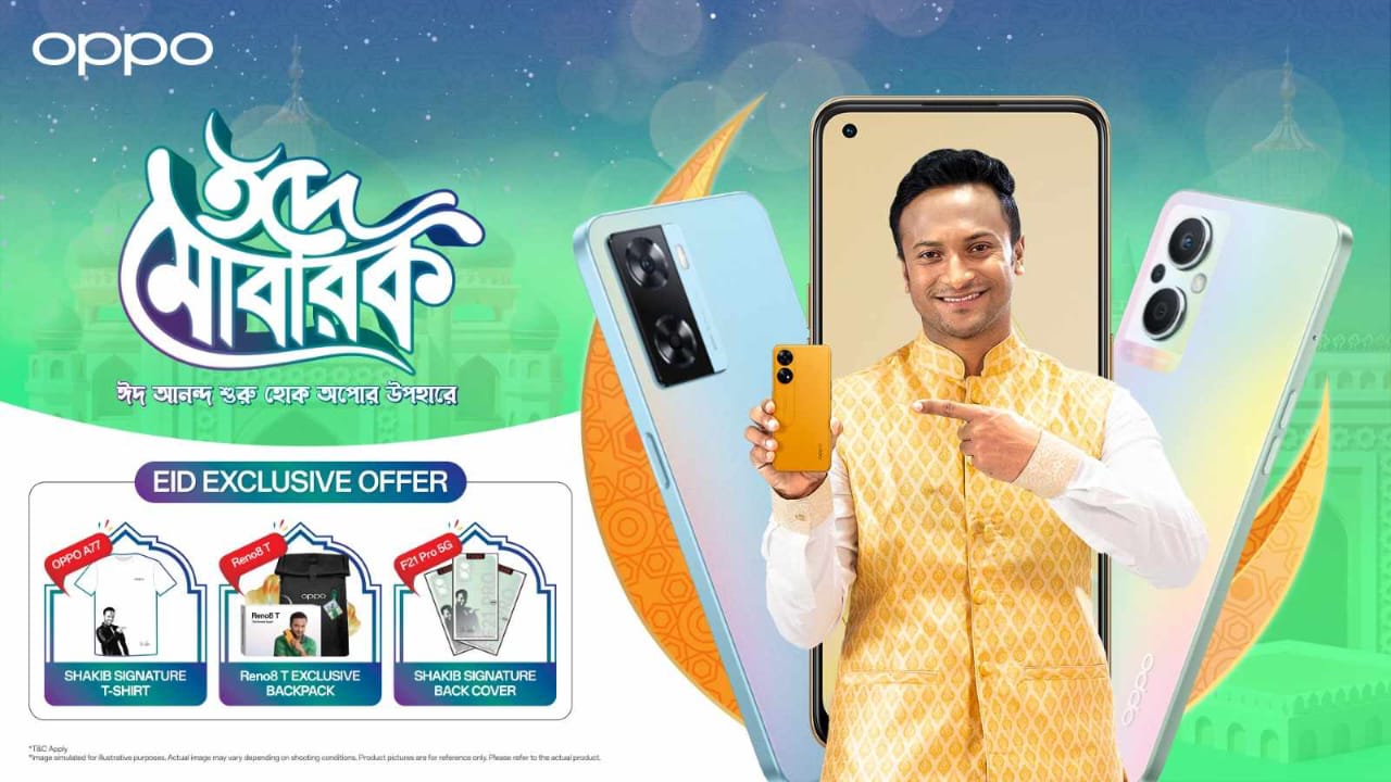 ভিভাটেক ২০২৩-এ অপোর ২০২৩ ইন্সপাইরেশন চ্যালেঞ্জের চূড়ান্ত প্রস্তাবনা ঘোষণা