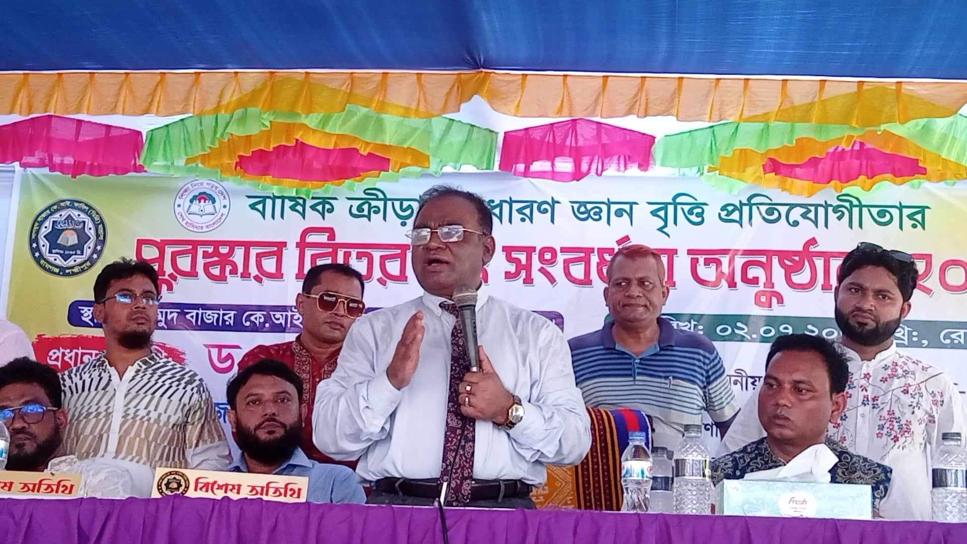 স্মার্ট বাংলাদেশ বিনির্মাণে সবাইকে একযোগে কাজ করতে হবে: আনোয়ার খান এমপি