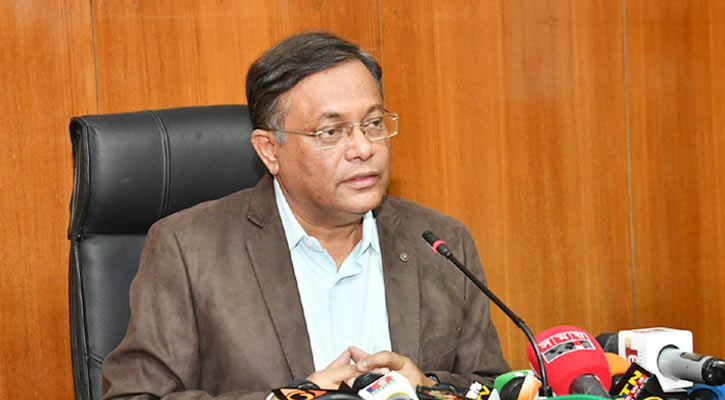জিয়াউর রহমান বঙ্গবন্ধু হত্যাকাণ্ডের সঙ্গে যুক্ত : তথ্যমন্ত্রী