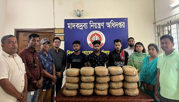 রাজশাহীতে ৪০ কেজি গাঁজাসহ গ্রেপ্তার ৩