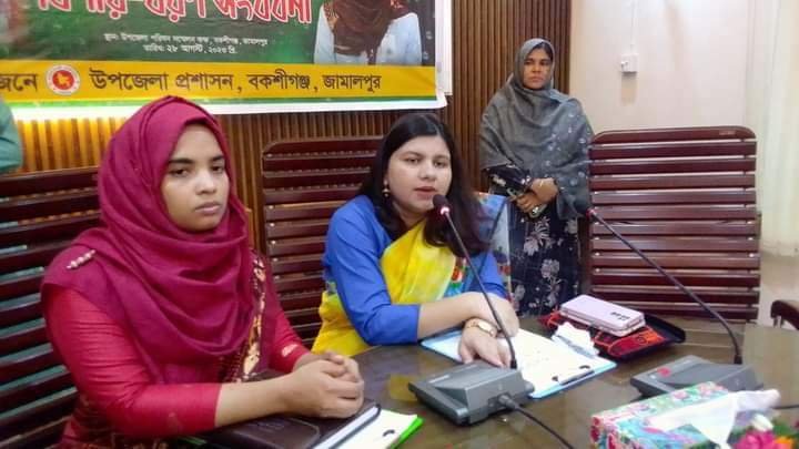 বকশীগঞ্জে দুই ইউএনওর বিদায় ও বরণ অনুষ্ঠান