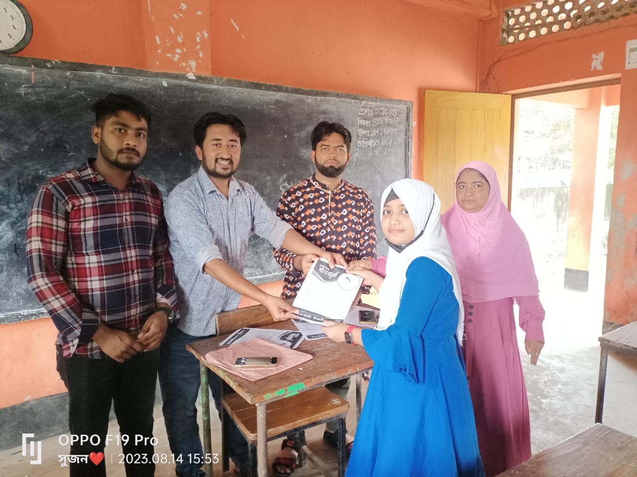 বি.কে.বি ক্লাব এর উদ্যোগে ডেঙ্গু প্রতিরোধ মুলক আলোচনা ও লিফলেট বিতরণ  