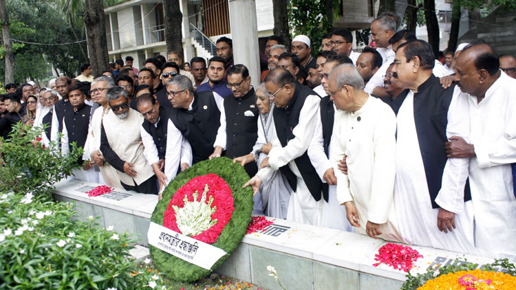 শেখ কামালের সমাধিতে আ.লীগের শ্রদ্ধা