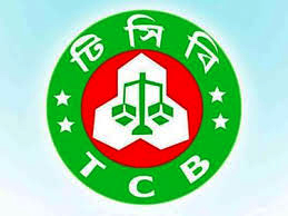 কমলনগরে টিসিবির ৪১ বস্তা চাল জব্দ