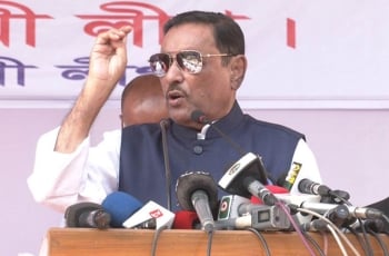 এ দেশকে কখনই পাকিস্তানের বন্ধুদের হাতে তুলে দেওয়া যাবে না: কাদের