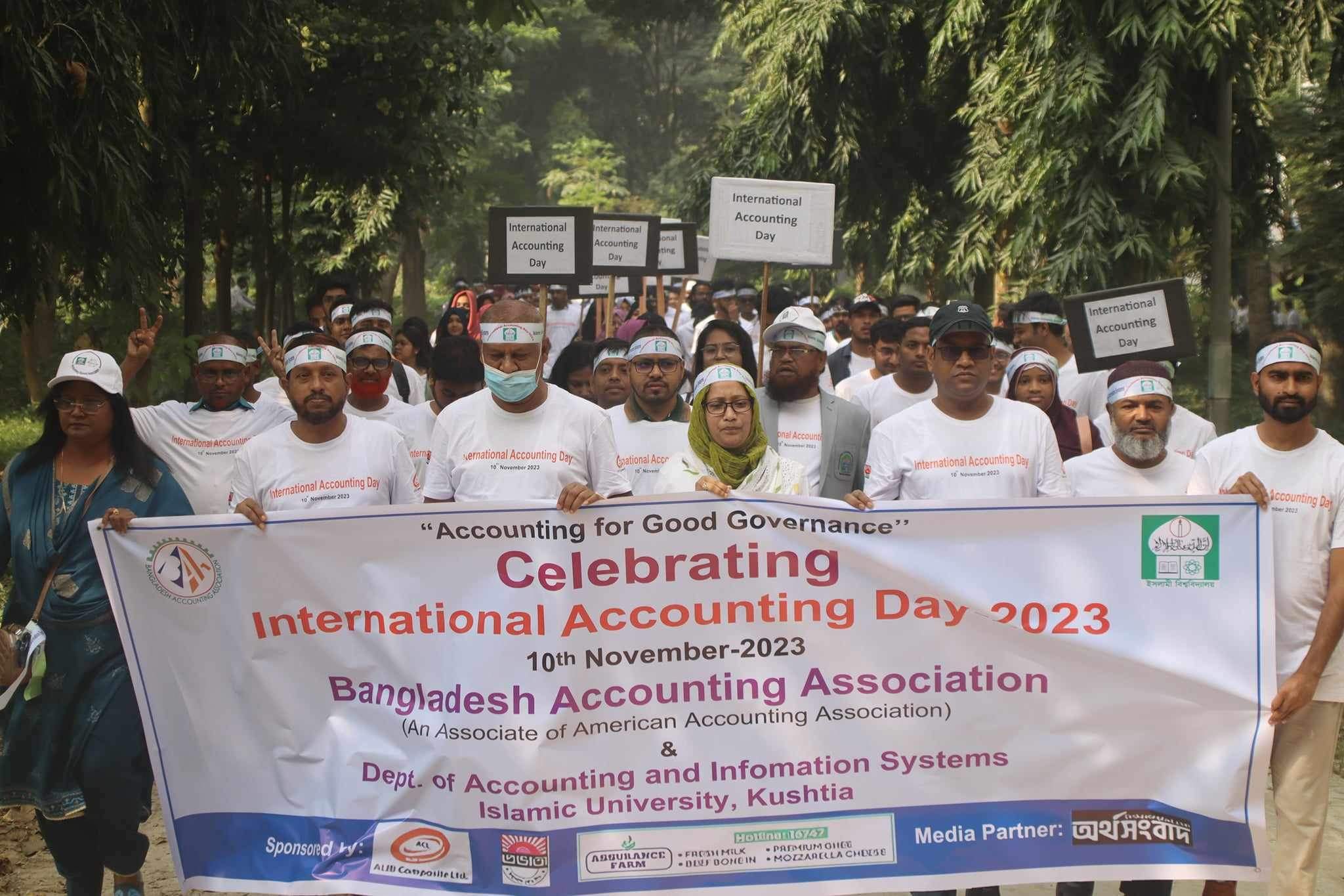ইবিতে আন্তর্জাতিক হিসাববিজ্ঞান দিবস উদযাপিত