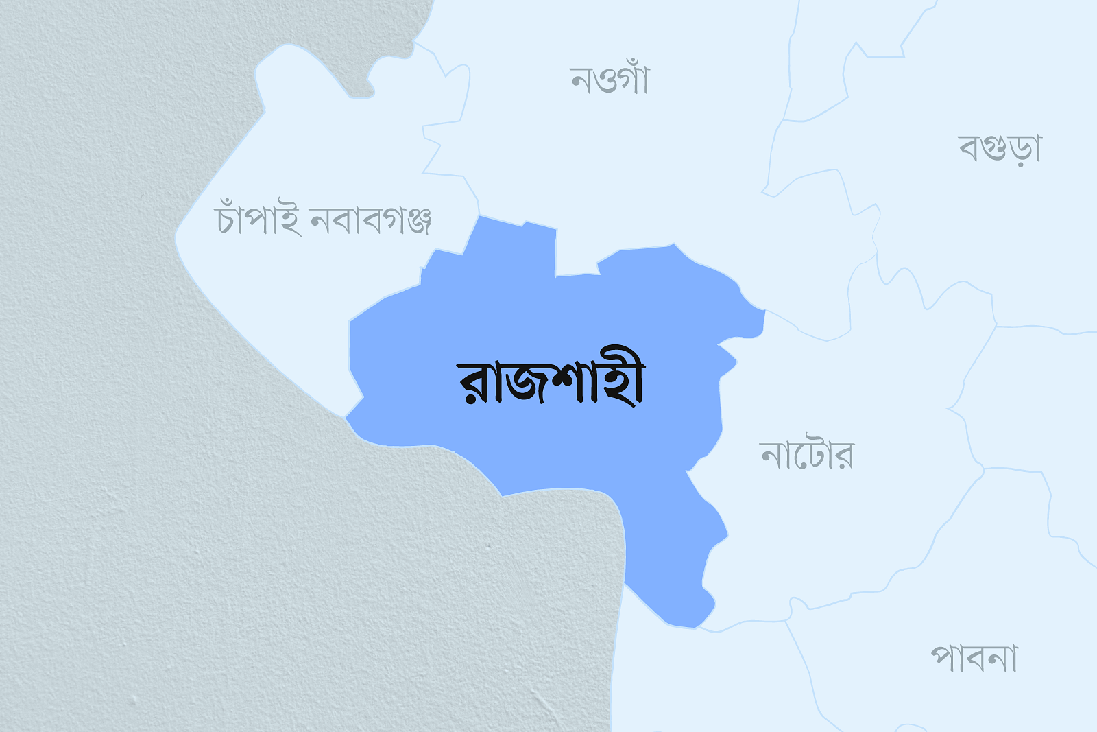 রাজশাহীতে অস্ত্র হাতে কিশোর গ্যাং’য়ের নাচগানের ভিডিও ভাইরাল, আটক ৭