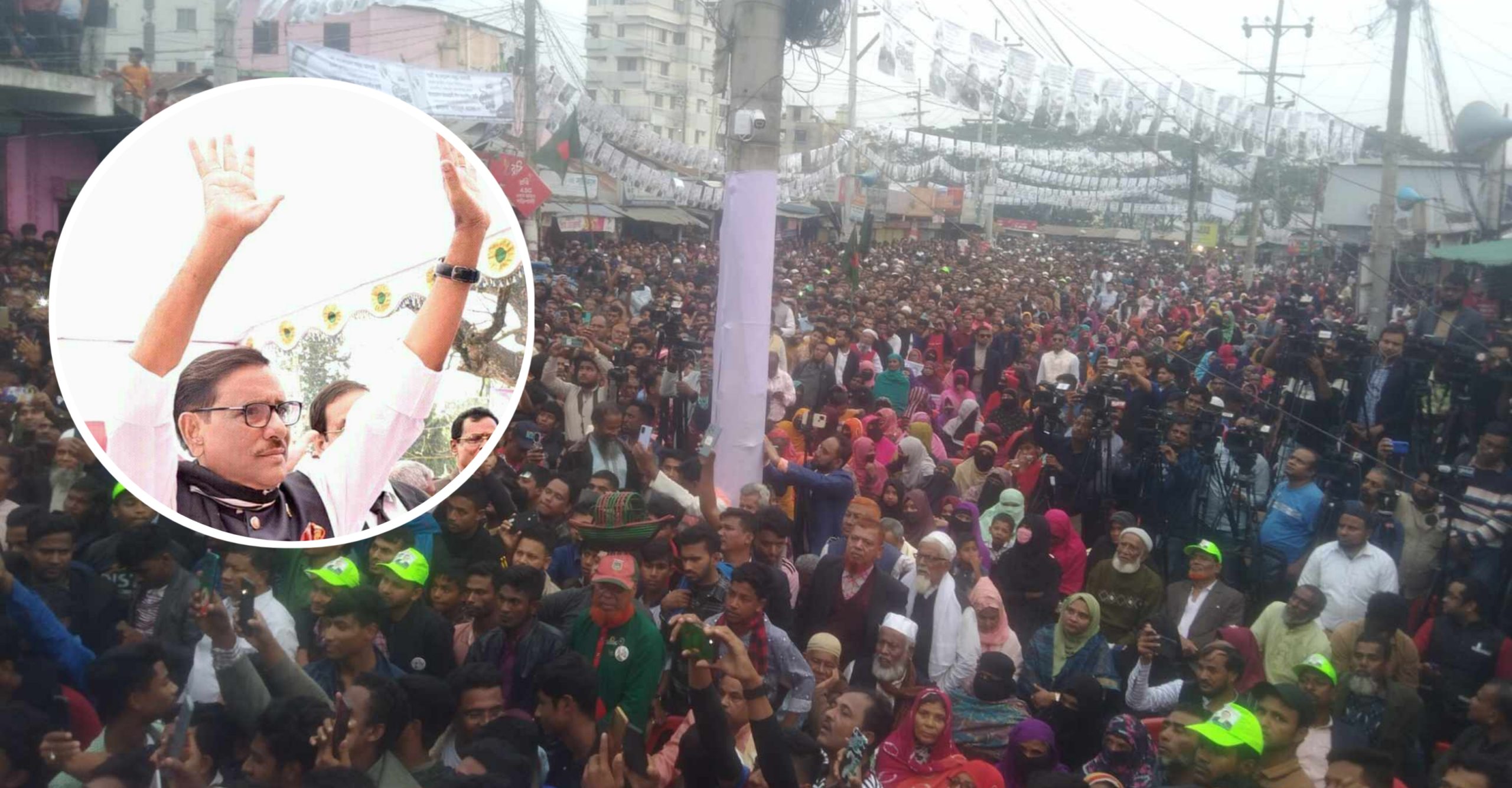 কবিরহাটে ওবায়দুল কাদেরের নির্বাচনী পথসভা