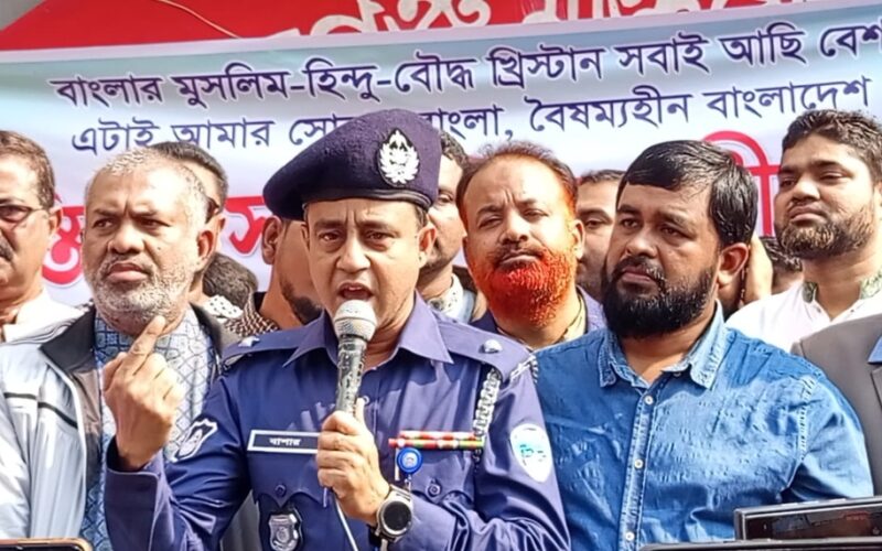 রামগঞ্জে শান্তি ও সম্প্রীতি সমাবেশ র‌্যালী অনুষ্ঠিত