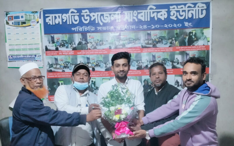 রামগতিতে এনটিভি’র অনলাইন প্রতিনিধি আসিফকে সংবর্ধনা