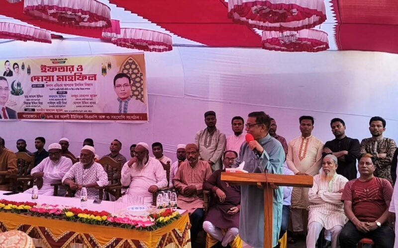 চর আলগী ইউনিয়ন বিএনপির উদ্যোগে ইফতার অনুষ্ঠিত