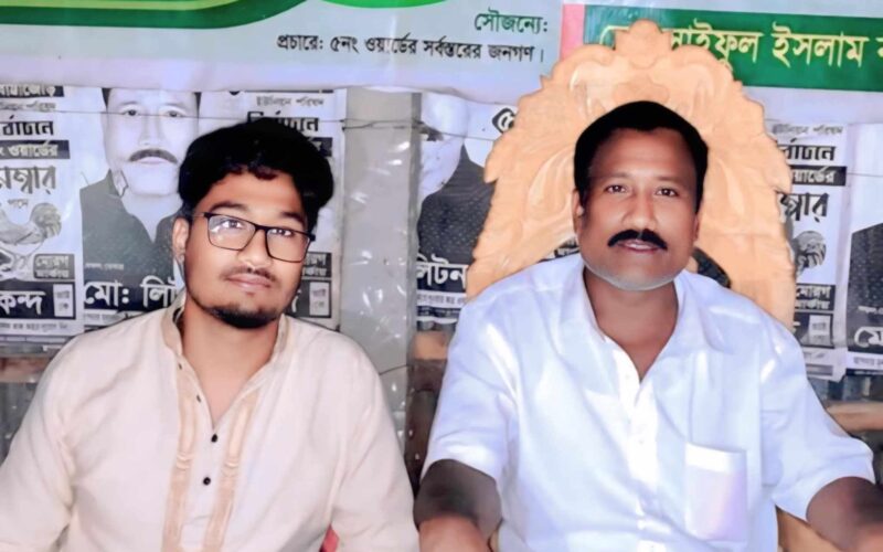 বকশীগঞ্জে বিএনপি ও ছাত্রদল নেতার নামে ছাত্রী অপহরণ মামলা