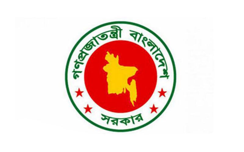 এক ঠিকানায় মিলবে সব নাগরিক সেবা
