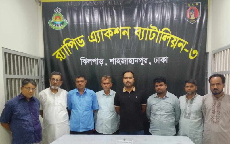 রায়পুরের জসিম বেপারী হত্যা মামলার ১৪ আসামি গ্রেফতার