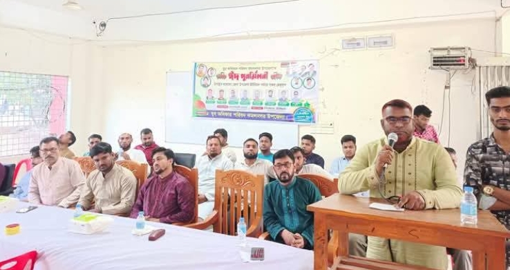 কমলনগরে যুব পরিষদের ঈদ পূর্নমিলনী অনুষ্ঠিত