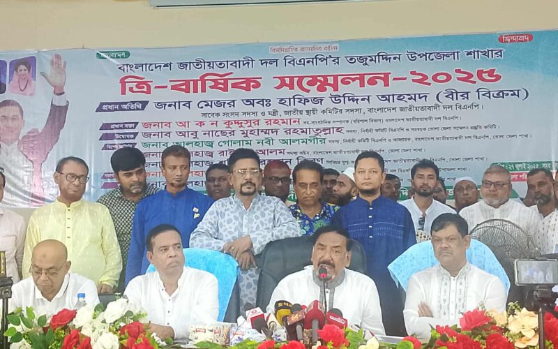 নিজেদের কর্মিদের বুকে আগলিয়ে রাখবেন  : মেজর হাফিজ উদ্দিন 