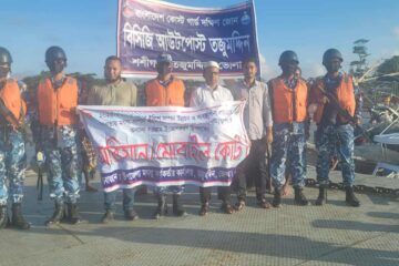 তজুমদ্দিনে অবৈধ খুঁটি জাল উচ্ছেদের অভিযান