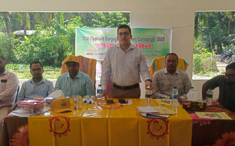 কমলনগরে স্কুল পর্যায়ে টাইফয়েড ভ্যাকসিন কার্যক্রম উদ্বোধন