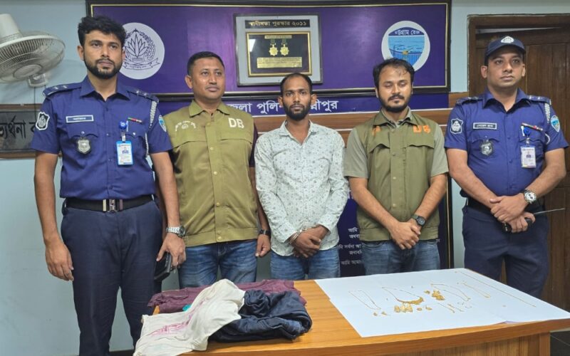 রামগঞ্জে মা-মেয়ে খুনের ৯দিন পর হত্যাকারী ফুফাতো ভাই পারভেজ গ্রেপ্তার
