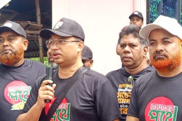 রামগঞ্জে মাদক ও ইভটিজিংয়ের বিরুদ্ধে মাসব্যাপী পথ যাত্রার উদ্বোধন