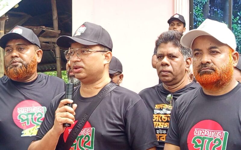 রামগঞ্জে মাদক ও ইভটিজিংয়ের বিরুদ্ধে মাসব্যাপী পথ যাত্রার উদ্বোধন