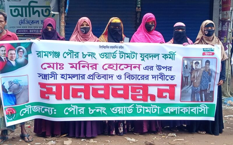 ছবি- পল্লীনিউজ